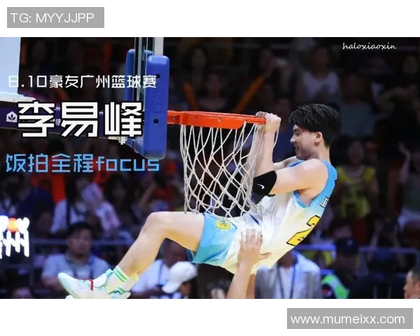 篮球意识排行榜揭晓广州篮球队荣登第十名引发热议